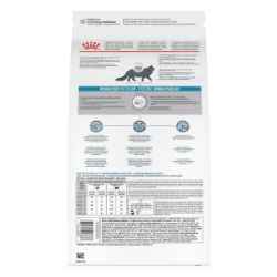 Picture of Royal Canin Veterinary Diet HYPOALLERGENIC HYDROLYZED PROTEIN Dry Cat Food - 1.5kg