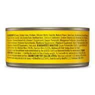 Picture of FELINE WELLNESS GF Pate Turkey Dinner - 24 x 5.5oz cans