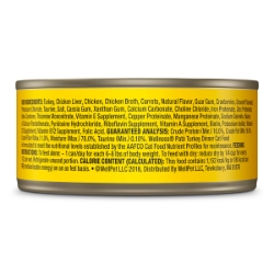 Picture of FELINE WELLNESS GF Pate Turkey Dinner - 24 x 5.5oz cans