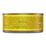 Picture of FELINE WELLNESS GF Pate Turkey Dinner - 24 x 5.5oz cans