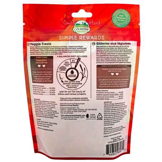 Picture of OXBOW SIMPLE REWARD VEGGIE TREATS - 3oz/85g