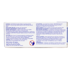 Picture of ANXITANE SMALL 50mg CHEWABLE TABS - 30`s