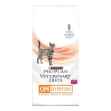Picture of FELINE PVD OM (WEIGHT MANAGE) FORMULA - 7.26kg