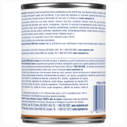 Picture of Royal Canin Veterinary Diet GASTROINTESTINAL HIGH FIBER Loaf Wet Dog Food - 12 X 385g cans