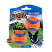 Picture of TOY DOG CHUCKIT ULTRABALL Rubber Small - 2/pk