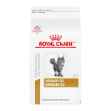 Picture of FELINE RC URINARY SO - 3.5kg