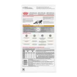 Picture of Royal Canin Veterinary Diet URINARY SO Dry Cat Food - 3.5kg