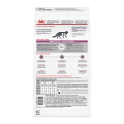 Picture of Royal Canin Veterinary Diet MOBILITY SUPPORT Dry Cat Food - 4kg