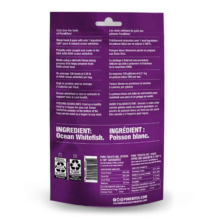 Picture of TREAT PUREBITES FELINE Ocean Whitefish - 0.70oz / 20g