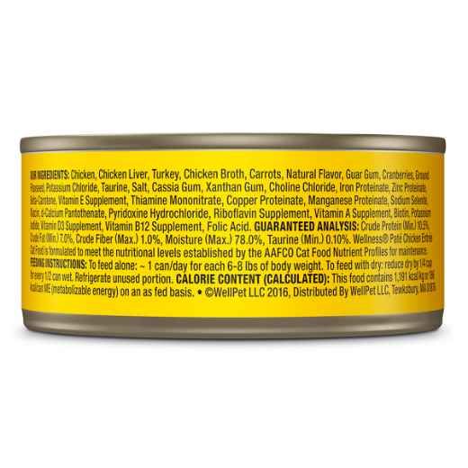 Picture of FELINE WELLNESS GF Pate Chicken Entree - 24 x 5.5oz cans