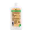 Picture of ABSORBINE VETERINARY LINIMENT GEL TOPICAL ANALGESIC - 340g