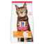 Show details for FELINE SCIENCE DIET ADULT LIGHT - 16lb / 7.25kg Picture of FELINE SCIENCE DIET ADULT LIGHT - 16lb / 7.25kg