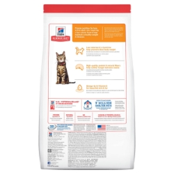 Picture of Feline Science Diet Adult Light - 16lb/7.25kg