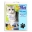 Show details for SOFT PAWS TAKE HOME KIT FELINE SMALL - Black Picture of SOFT PAWS TAKE HOME KIT FELINE SMALL - Black