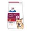 Picture of CANINE HILLS id DIGESTIVE CARE - 8.5lbs / 3.85kg
