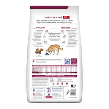 Picture of CANINE HILLS id DIGESTIVE CARE - 8.5lbs / 3.85kg