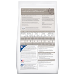 Picture of Hills Prescription Diet L/D Liver Care with Chicken Dry Dog Food- 17.6lb/7.98kg