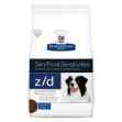 Picture of CANINE HILLS zd SKIN/FOOD SENSITIVITIES - 17.6lbs / 7.98kg