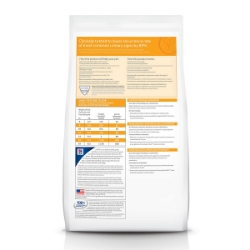 Picture of Feline Hills Cd Multicare W/ Chicken Uth - 8.5lb/3.85kg