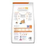 Picture of FELINE HILLS cd MULTICARE w/ CHICKEN UTH  - 17.6lbs / 7.98kg
