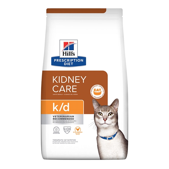 Picture of FELINE HILLS kd - 8.5lbs / 3.85kg