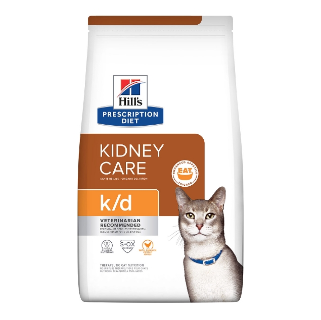 Picture of Feline Hills Kd - 8.5lbs / 3.85kg