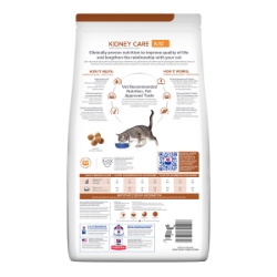 Picture of Feline Hills Kd - 8.5lb/3.85kg