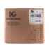 Picture of KLEENGUARD A20 DISPOSABLE COVERALLS XXLARGE - 24/case
