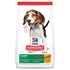 Picture of CANINE SCI DIET PUPPY ORIGINAL - 15.5lbs / 7.02kg