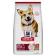 Picture of CANINE SCIENCE DIET ADULT SMALL BITE LAMB & RICE - 15.5lbs / 7.02kg