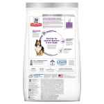 Picture of CANINE SCI DIET SENSITIVE STOMACH and SKIN - 30lbs / 13.60kg