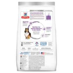 Picture of Hills Science Diet Sensitive Stomach And Skin Dog Food- 30lb/13.60kg