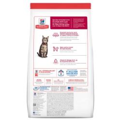 Picture of Feline Science Diet Adult - 7lb/3.17kg