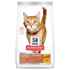 Picture of FELINE SCIENCE DIET HAIRBALL LIGHT - 15.5lbs / 7.02kg