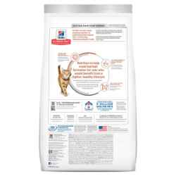 Picture of Feline Science Diet Hairball Light - 15.5lb/7.02kg