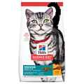 Picture of FELINE SCI DIET INDOOR CAT - 7lbs / 3.17kg