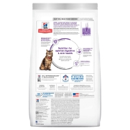 Picture of FELINE SCI DIET SENSITIVE STOMACH and SKIN CHICKEN - 7lbs / 3.17kg