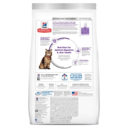Picture of Feline Science Diet Sensitive Stomach And Skin Chicken - 7lb/3.17kg