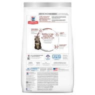 Picture of FELINE SCI DIET SENIOR HAIRBALL CONTROL - 7lbs / 3.17kg