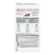 Picture of FELINE RC SATIETY SUPPORT - 3.5kg