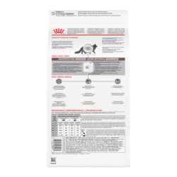 Picture of Royal Canin Veterinary Diet GASTROINTESTINAL Fiber Response Dry Cat Food - 2kg