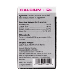 Picture of EXO TERRA CALCIUM & VIT D3 SUPPLEMENT (PT1855) - 1.4oz / 40g
