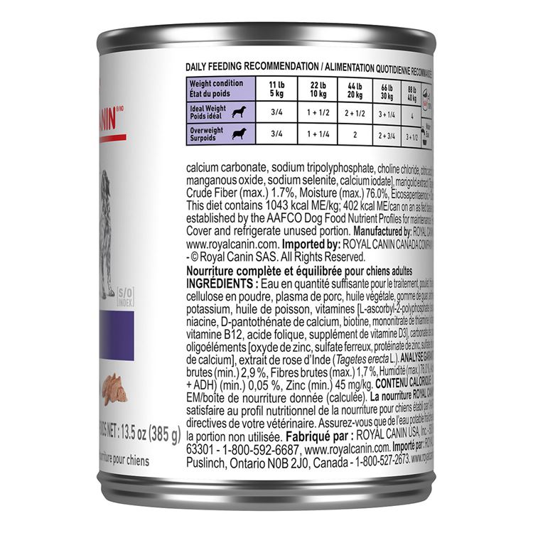 Picture of CANINE RC ADULT LOAF - 12 x 385gm cans