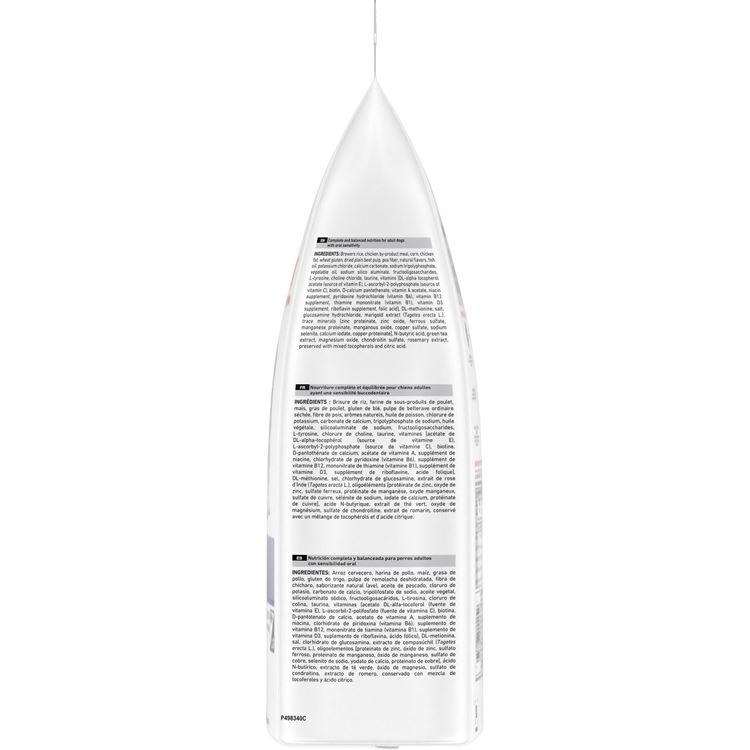 Picture of CANINE RC DENTAL - 3.5kg