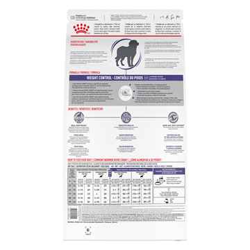 Picture of CANINE RC WEIGHT CONTROL LARGE DOG - 11kg
