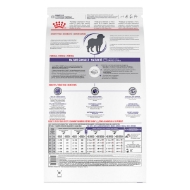 Picture of CANINE RC MATURE CONSULT LARGE DOG - 13kg