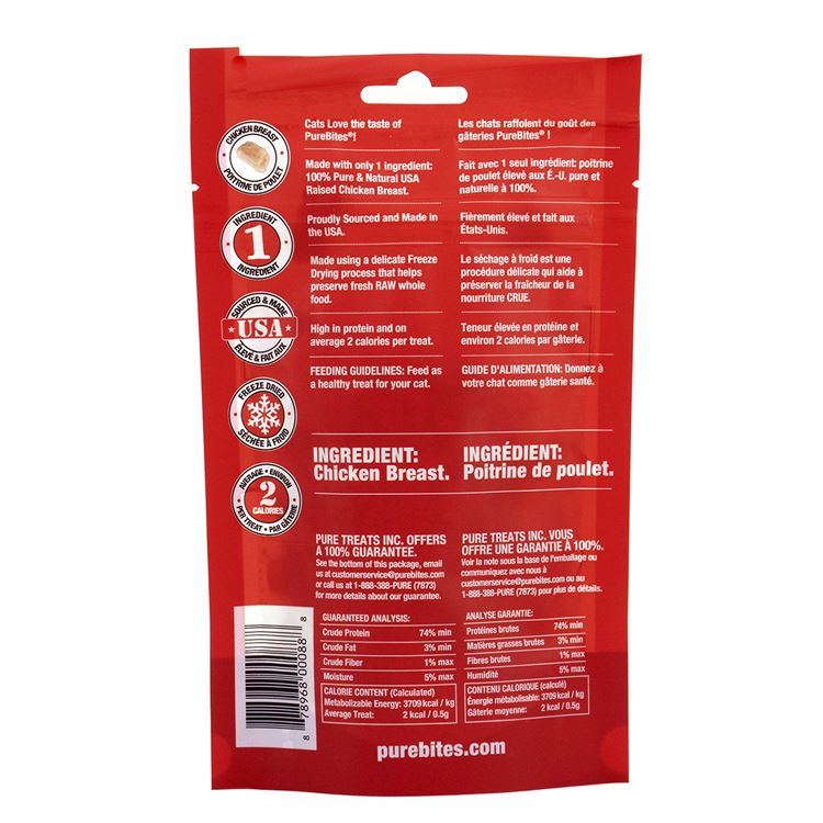 Picture of TREAT PUREBITES FELINE CHICKEN BREAST - 1.09oz/31g