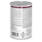 Picture of CANINE HILLS id DIGESTIVE CARE LOW FAT - 12 x 13oz cans