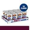 Picture of CANINE HILLS id DIGESTIVE CARE LOW FAT - 12 x 13oz cans