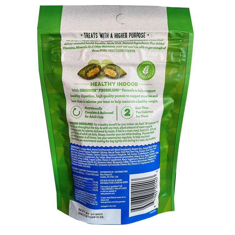 Picture of GREENIE FELINE TREAT SMARTBITES Healthy Indoor Tuna - 2.1oz / 60g